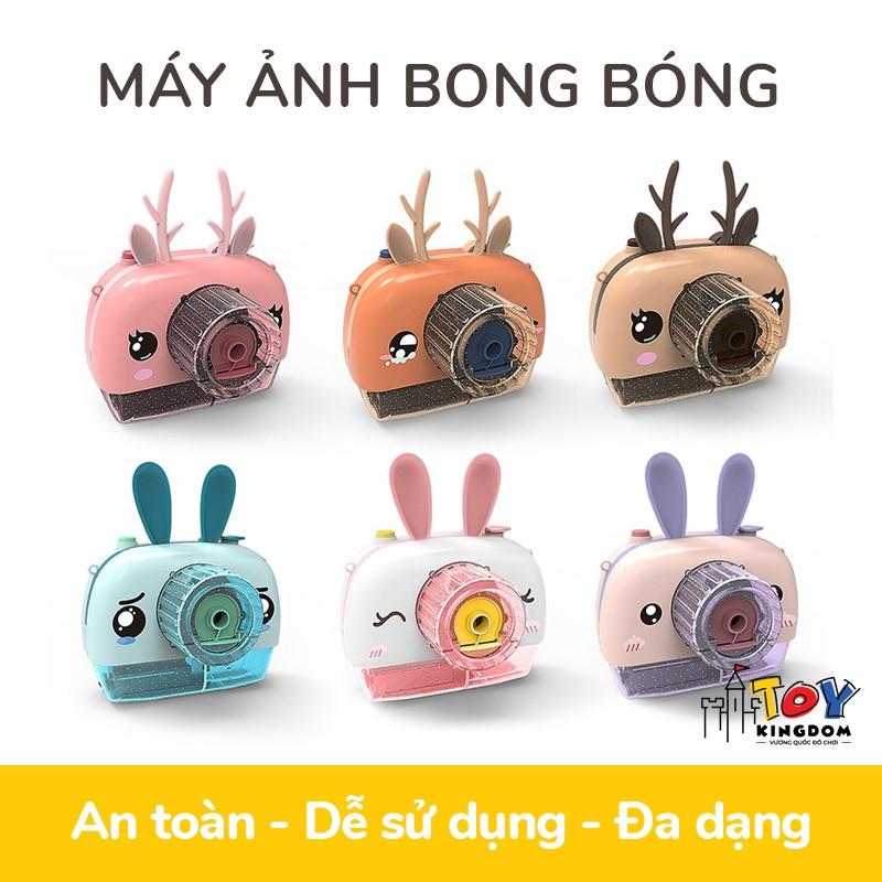 Đồ Chơi Máy Ảnh Thổi Bong Bóng Xà Phòng Có Nhạc - MẪU XỊN XÒ NHẤT 2021