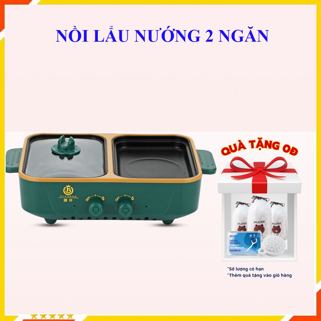 Nồi lẩu điện mini, bếp lẩu nướng 2 ngăn, nồi lẩu đa năng cho 2-5 người, HÀNG CHÍNH HÃNG