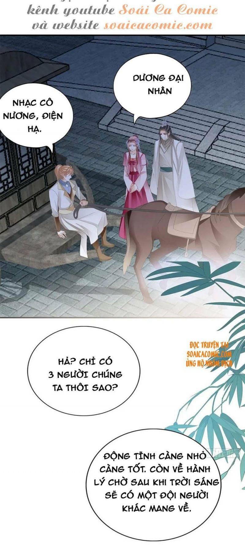 bổn vương muốn nàng chapter 91 12