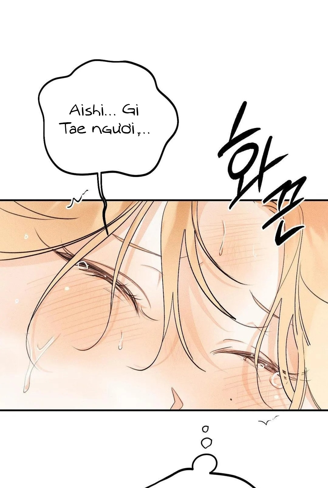 [18+] người đàn ông làm tình với quỷ chapter 15.2 5