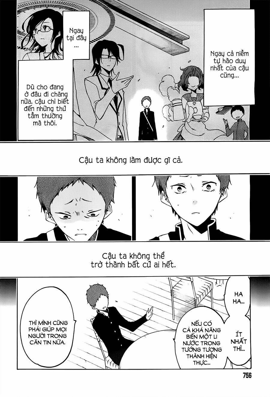 missile & plankton chapter 4 17