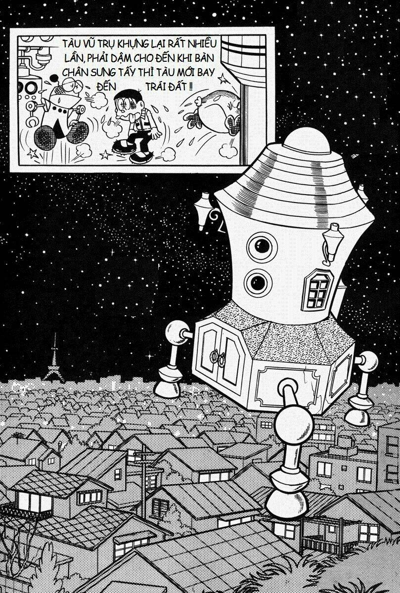 mojako chapter 11.1 15