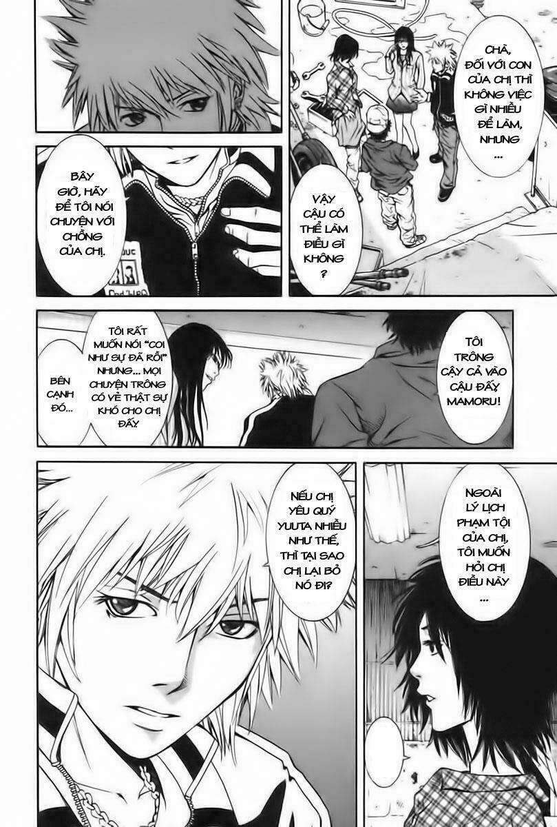 m.c.law chapter 4 24