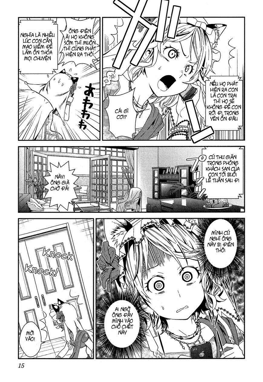 shounen princess putri hamirau nao chapter 1 17