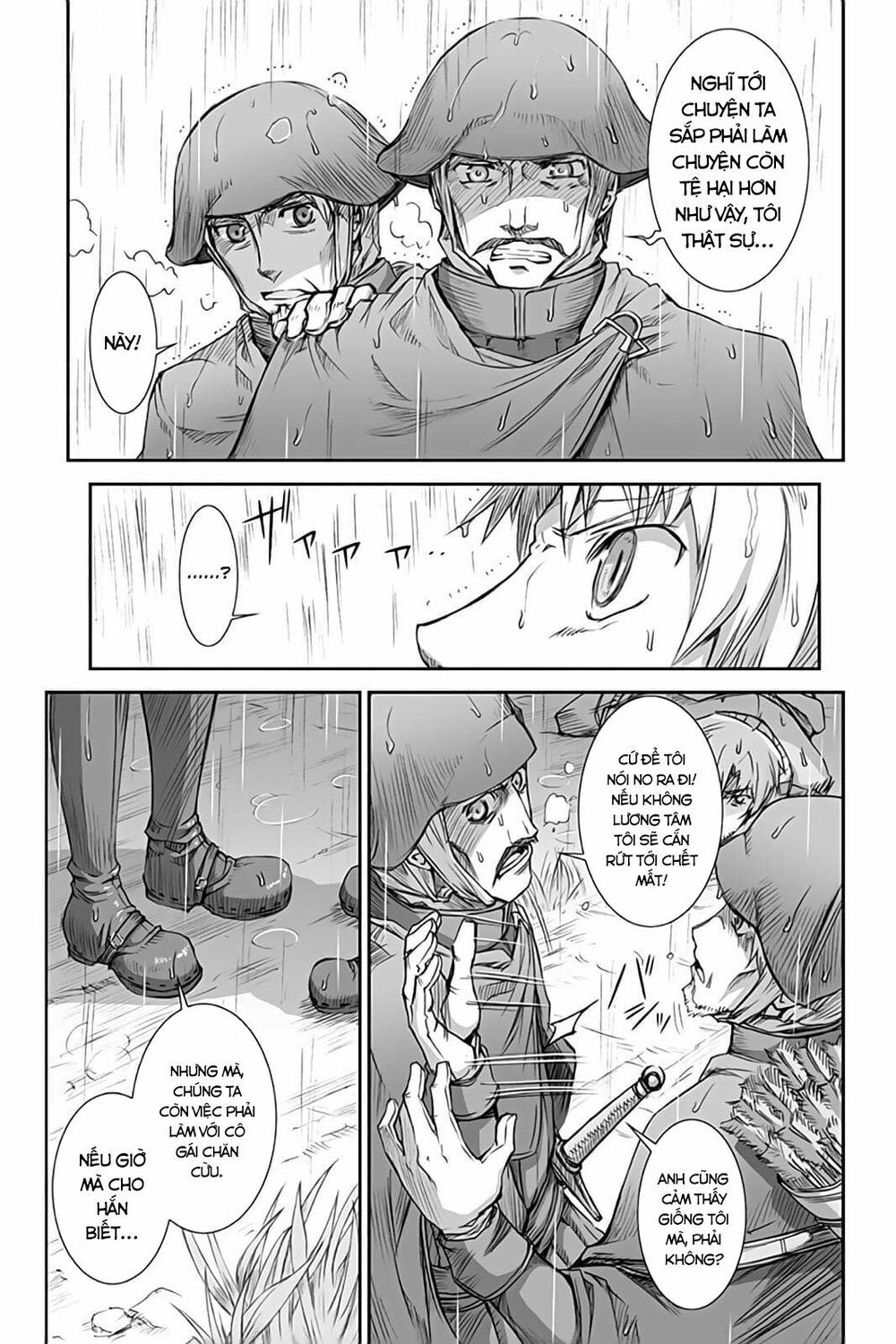 ookami to koushinryou chapter 31 26