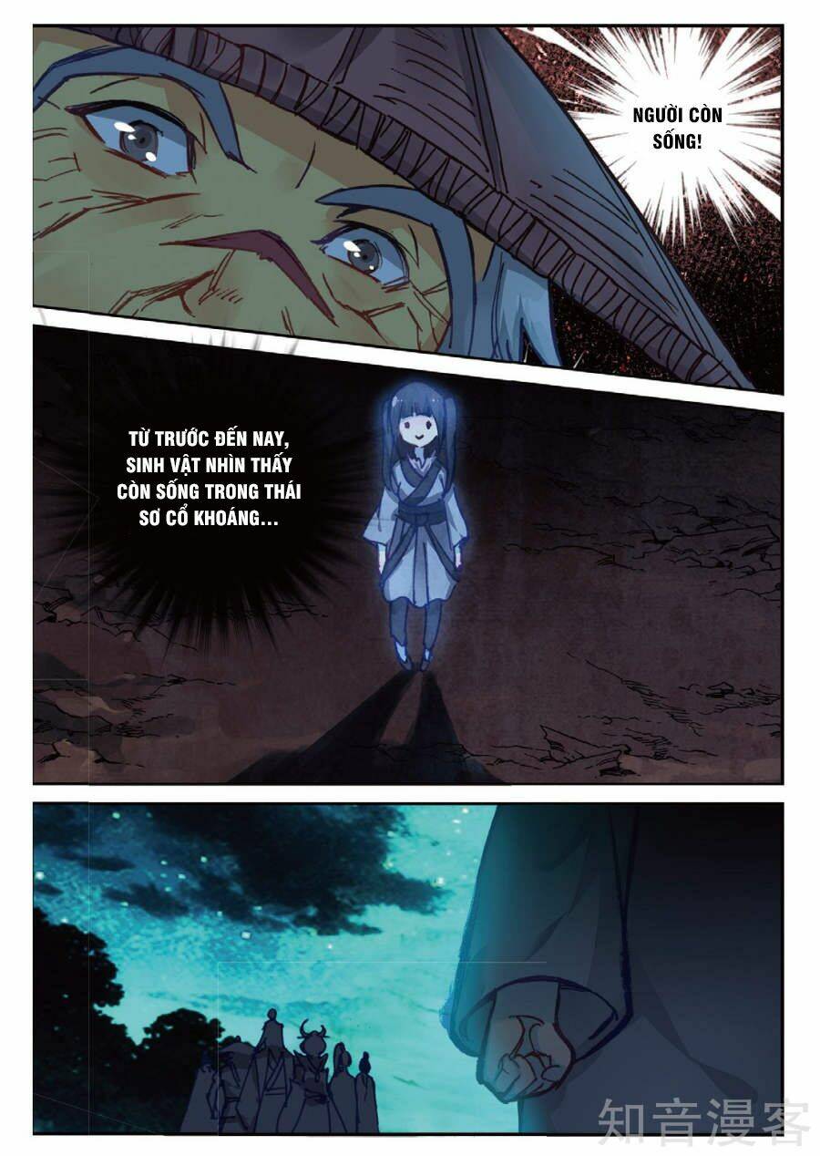 già thiên chapter 89 18