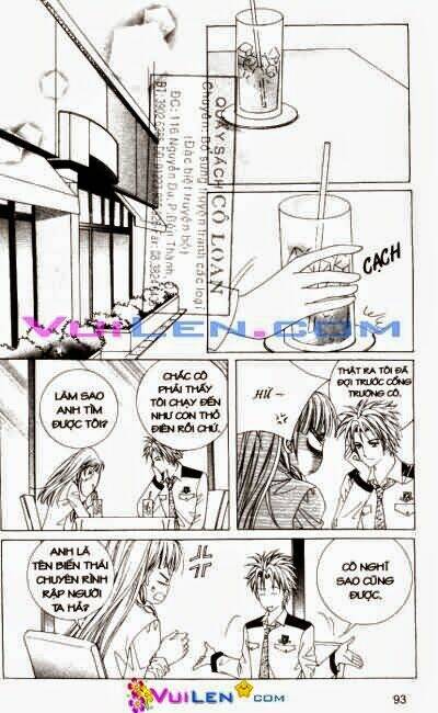 1:00 am chapter 8 94