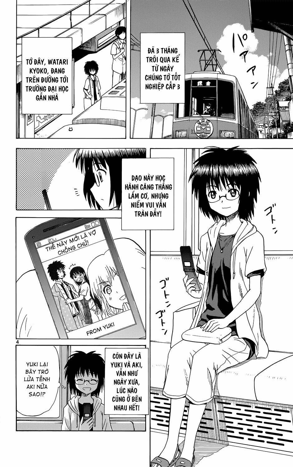 hajimete no aku (caf) chapter 160 5