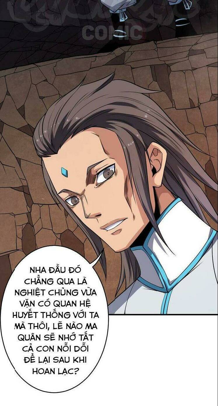 tu la võ thánh chapter 15 11