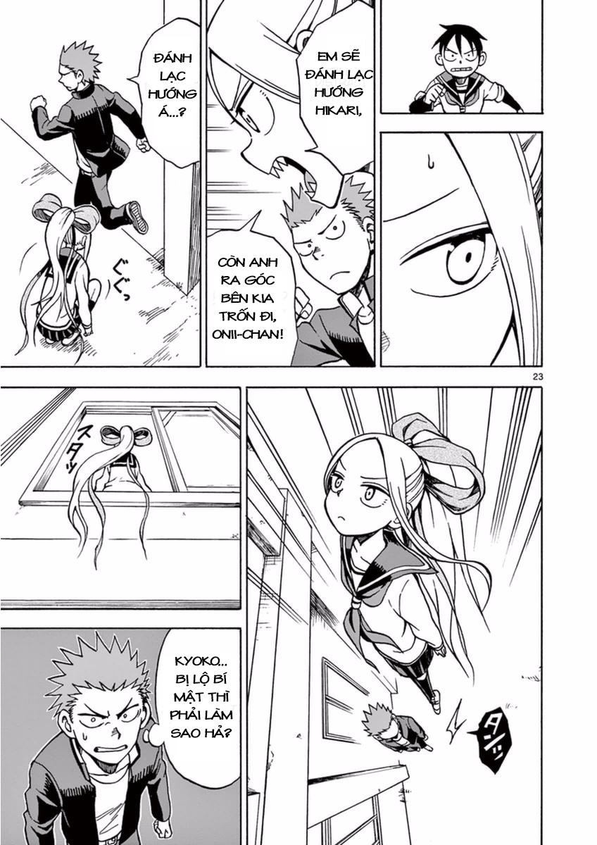 fudatsuki no kyoko-chan chapter 14 23