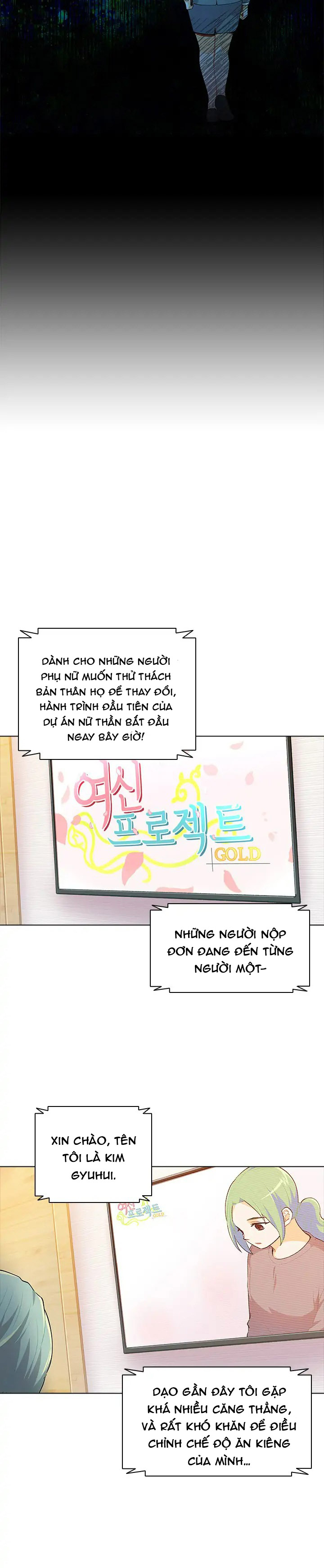 hương vị của nữ thần chapter 42.2 2