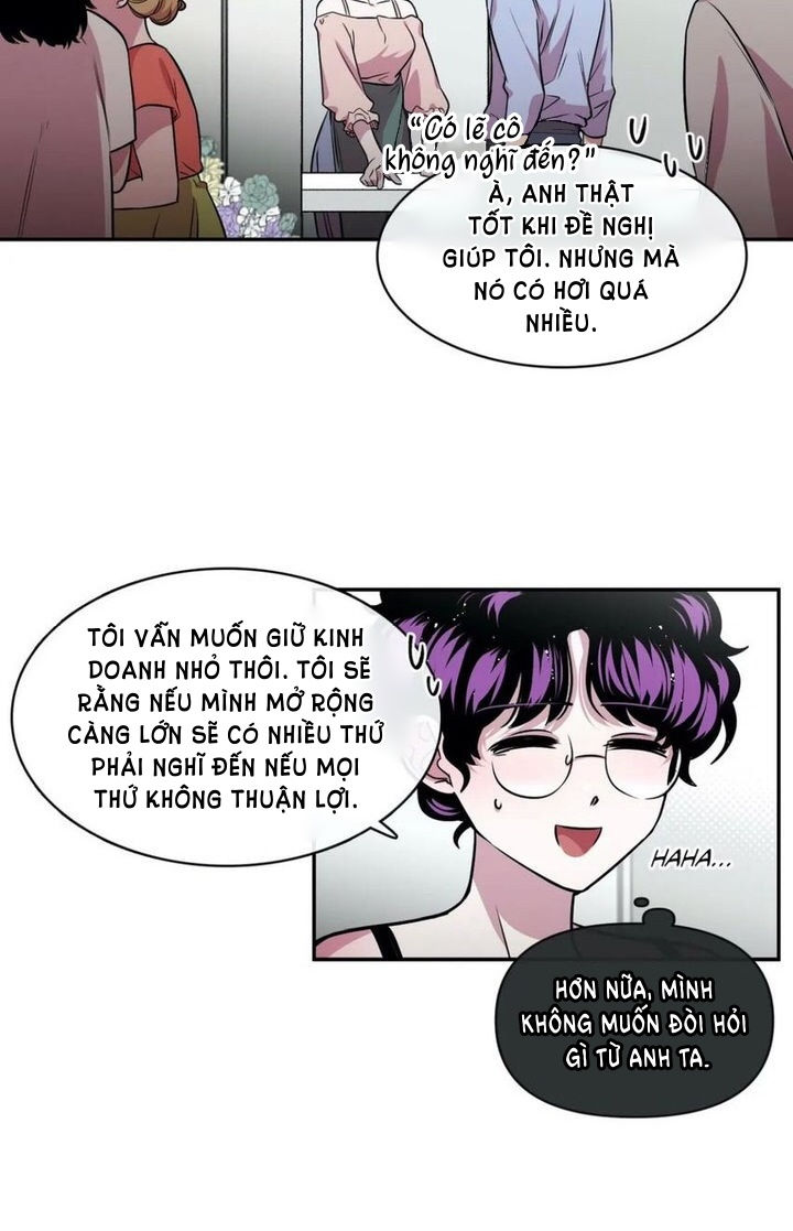 s flower chapter 91.1 17