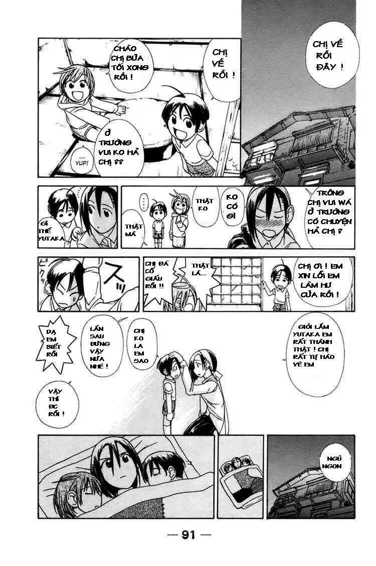 090 - eko to issho chapter 8 5