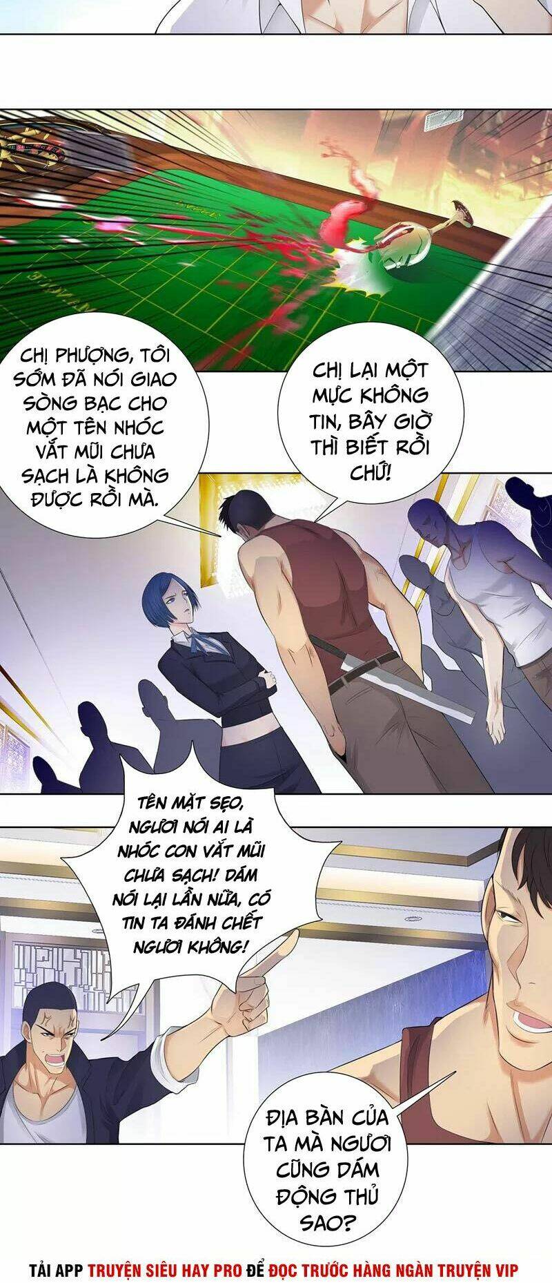 học viện cao thủ chapter 107 6