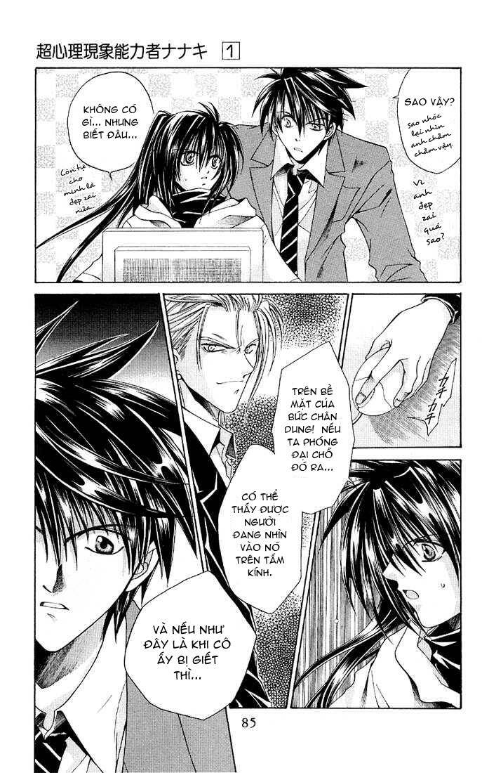 choushinri genshou nouryokusha nanaki chapter 3 8