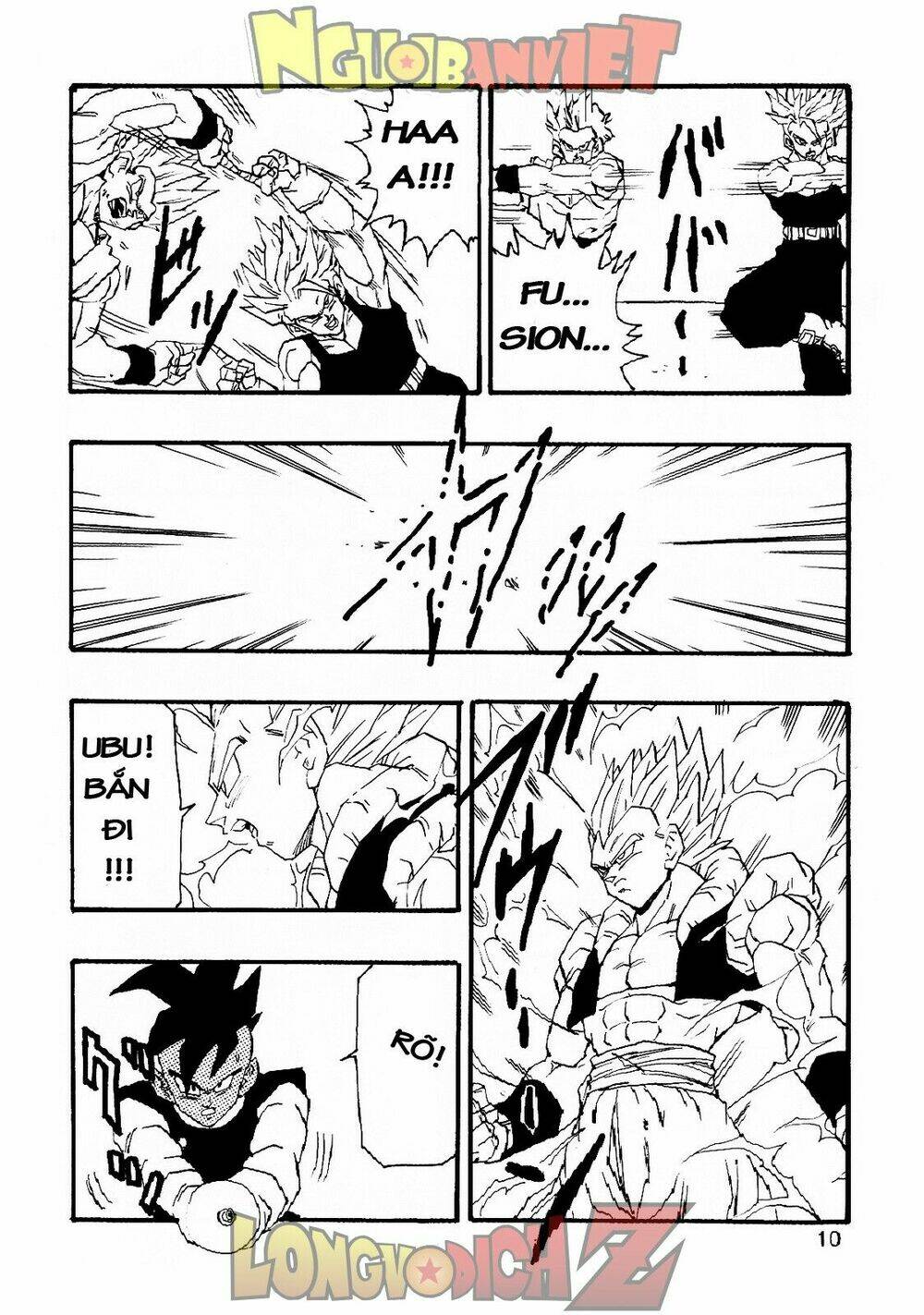 thế giới ngọc rồng - con trai frieza: ize chapter 6.1 12