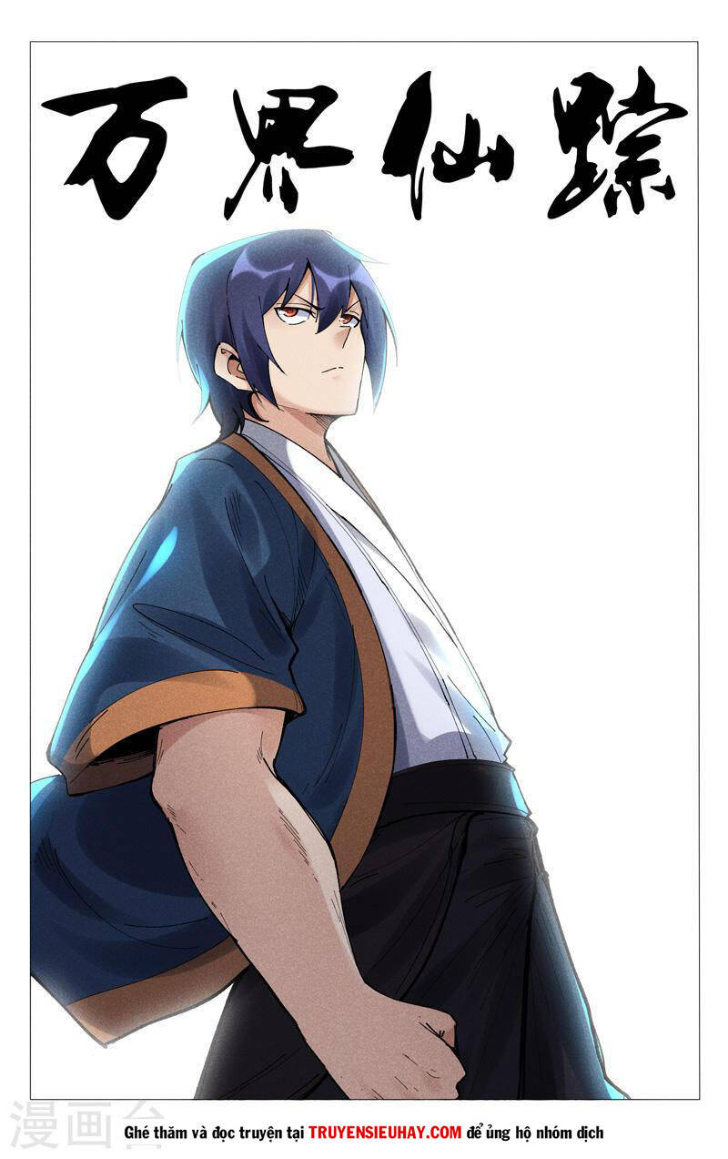 vạn giới tiên trung chapter 499 1