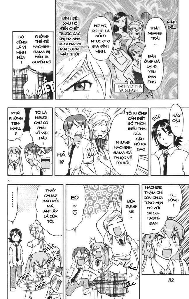 ai kora chapter 24 4