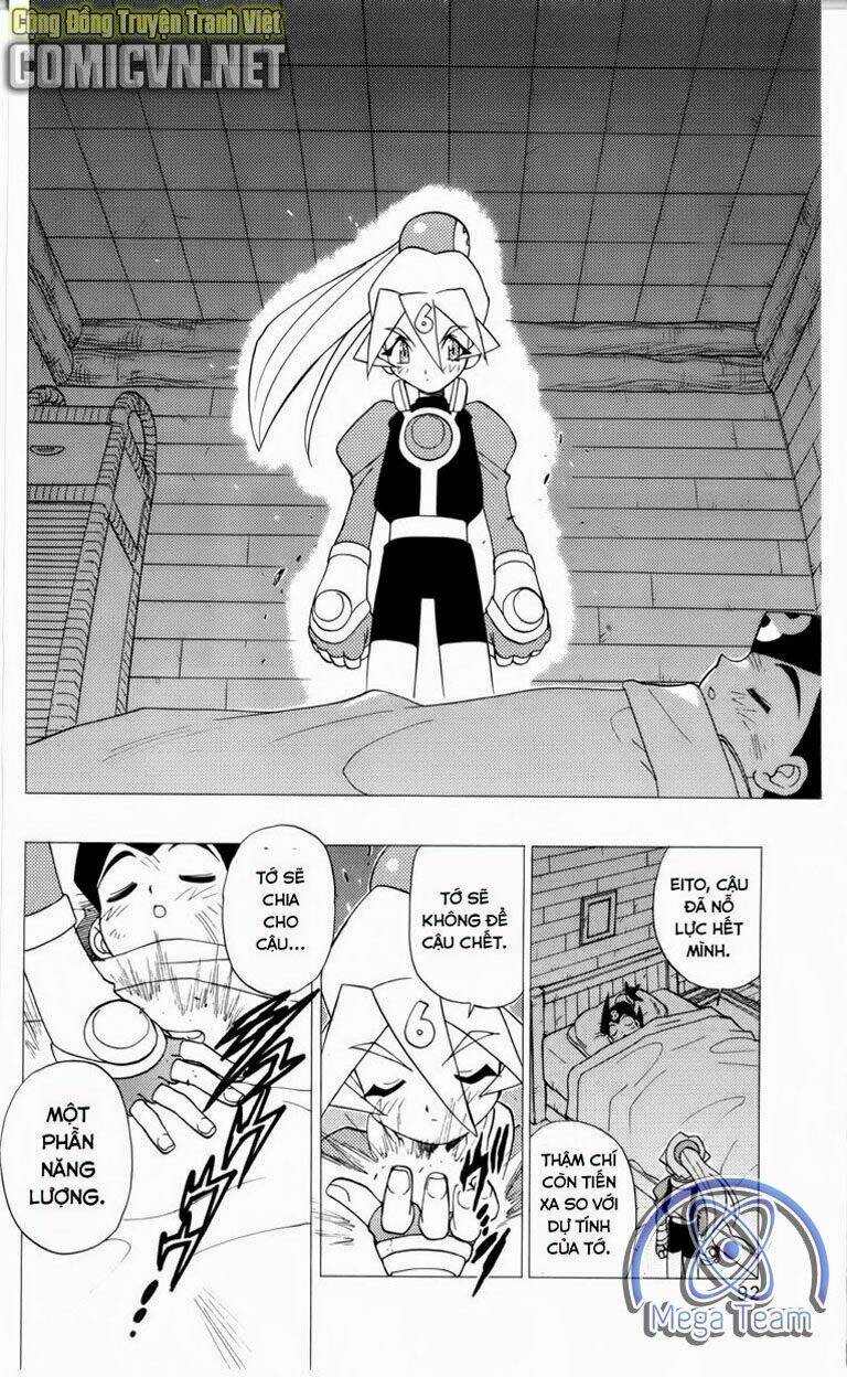 guardian eight chapter 3 88