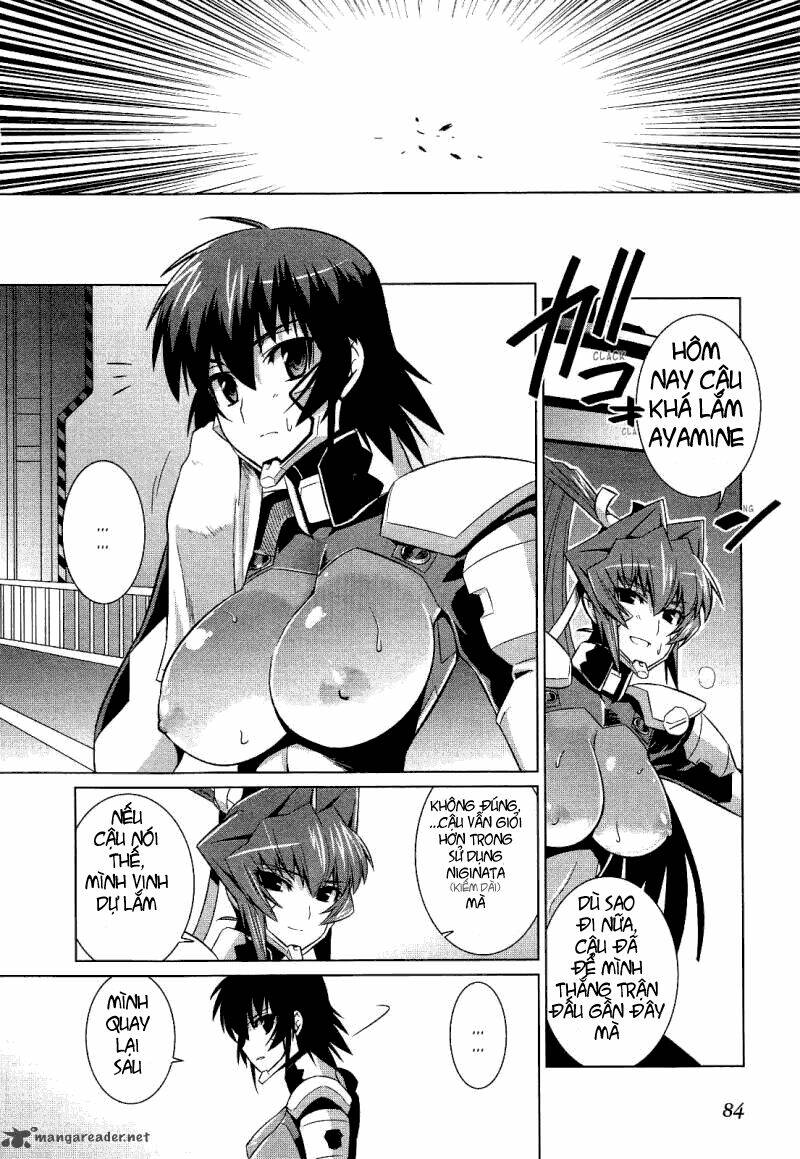 muv luv alternative chapter 16 20