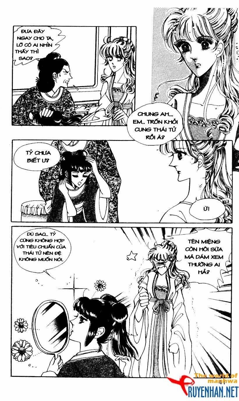 the sexy simpleton chapter 7 44