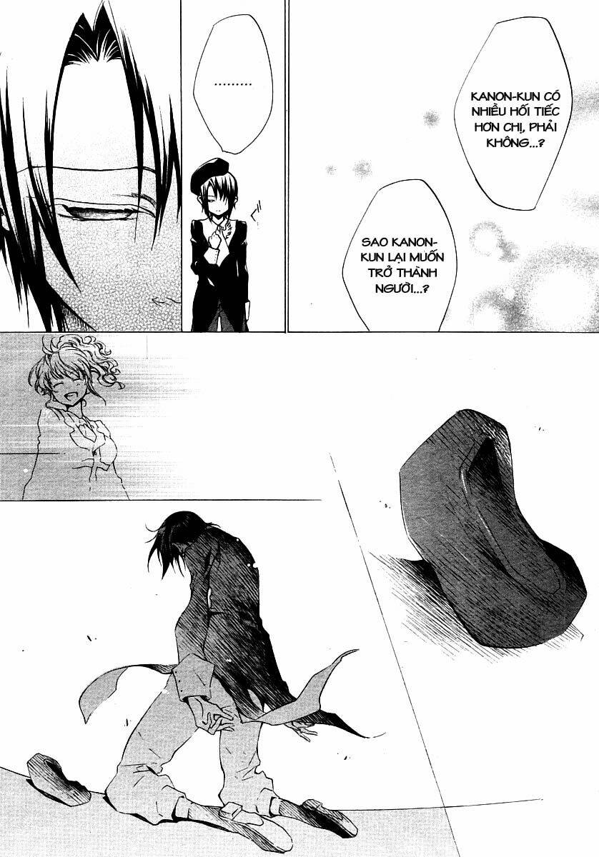 umineko no naku koro ni episode 2: turn of the golden witch chapter 15 16