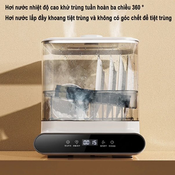 Cao cấp - Tủ sấy chén dĩa, tiệt trùng nhanh hơi nước Ingenuity Box 300w