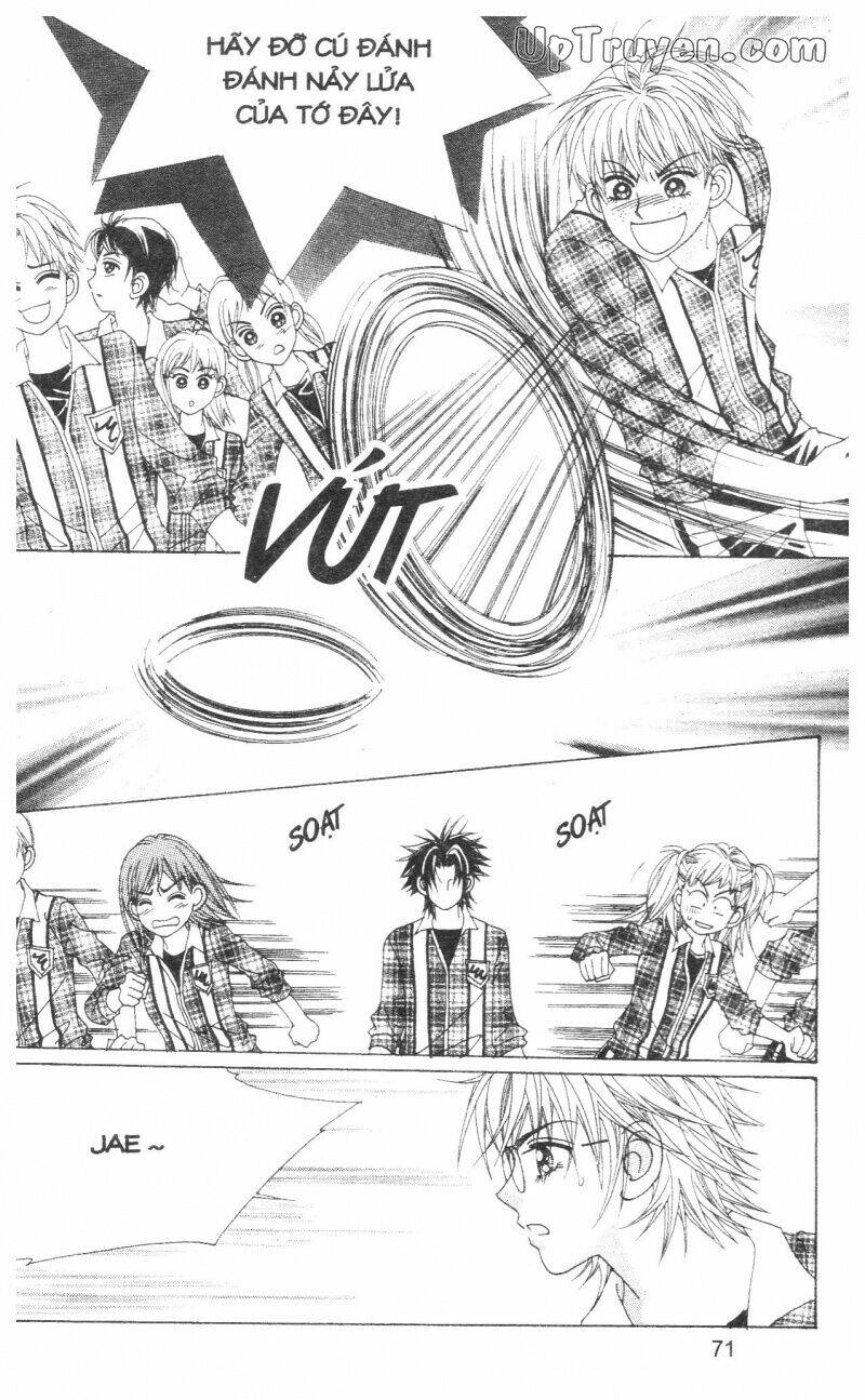 don't cheat on me! chapter 1 72