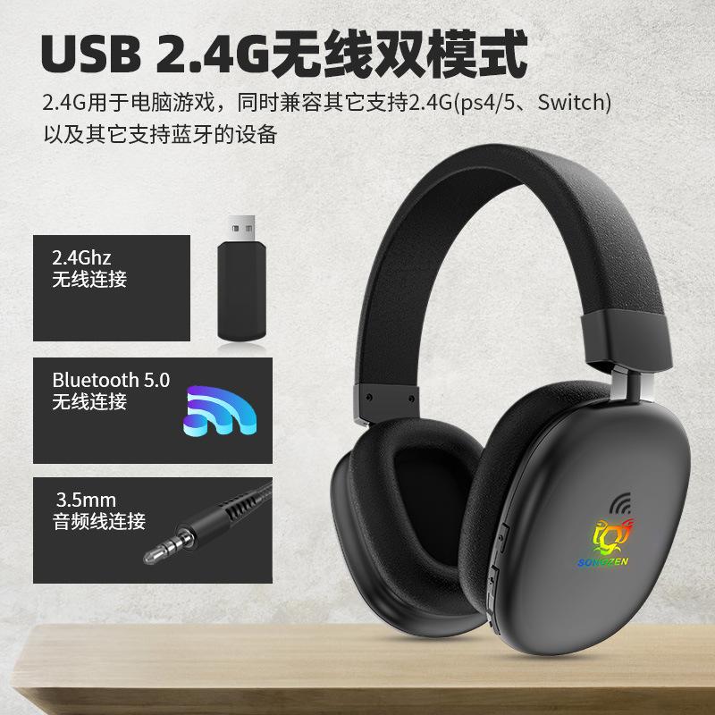 Tai nghe mô hình tư nhân bùng nổ phong cách mới nhất tai nghe chơi game không dây chế độ kép Bluetooth chơi game độ trễ thấp tai nghe phát sóng trực tiếp 2.4G