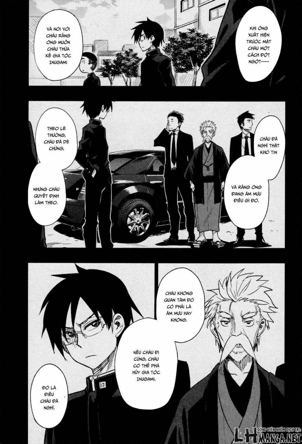 inugami-san to sarutobi-kun wa naka ga warui chapter 15 29