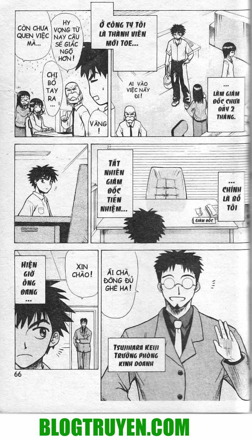 kowashiya gamon - nhiệm vụ đặc biệt chapter 2 14
