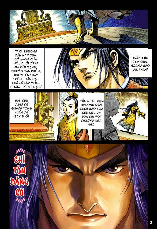 thiên tử truyền kỳ 5 - như lai thần chưởng chapter 207 2