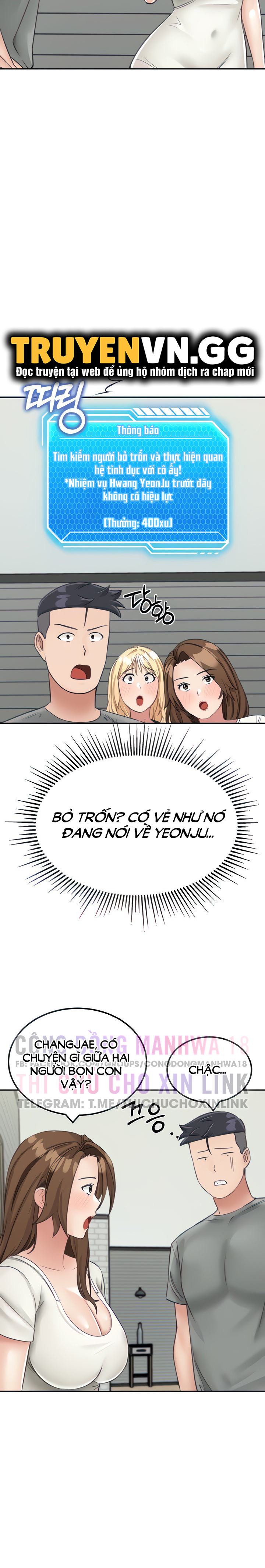 sinh tồn trên đảo hoang cùng mẹ yêu chapter 13 16