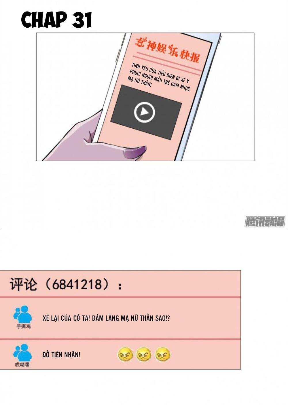 cạm bẫy của nữ thần chapter 31 1