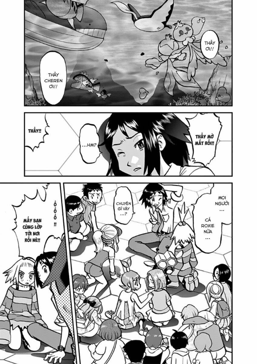 thú cưng đặc biệt chapter 541 2