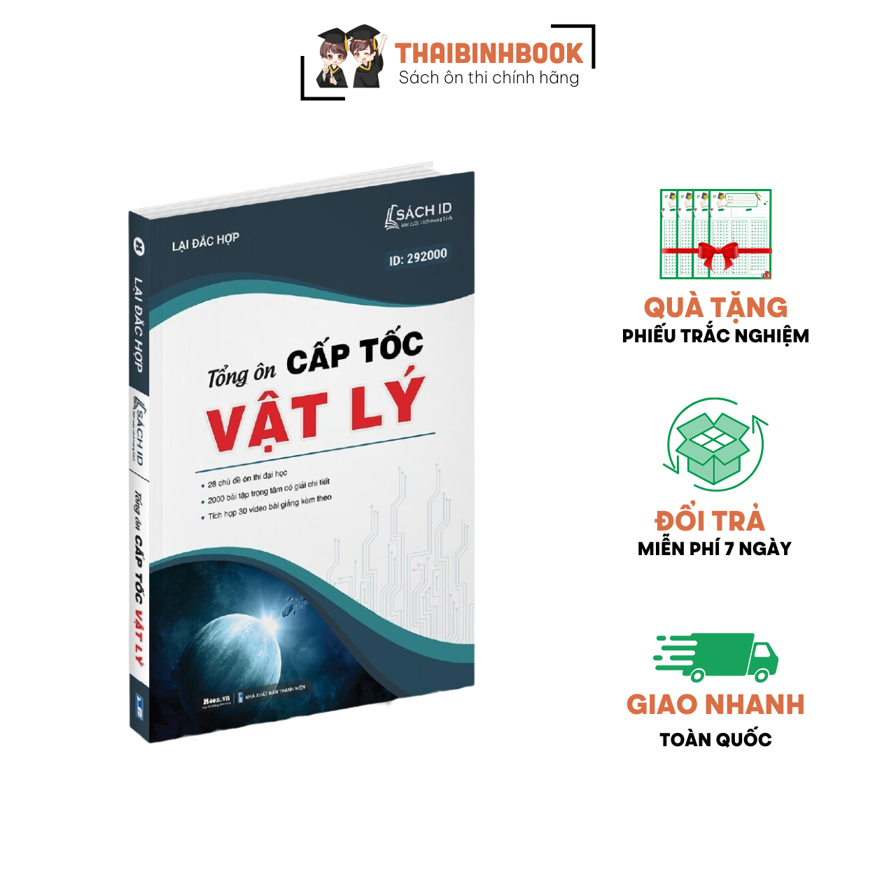 Sách Tổng Ôn Cấp Tốc Vật Lý 12 - Ôn Luyện Thi THPT Quốc Gia Bản Mới Nhất