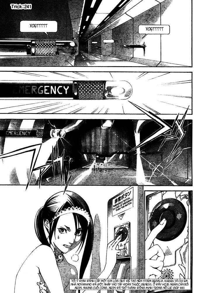 air gear chapter 241 2