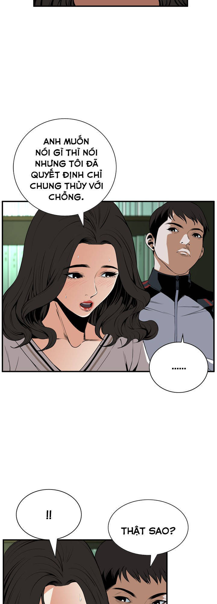 take a peek chapter 40 19