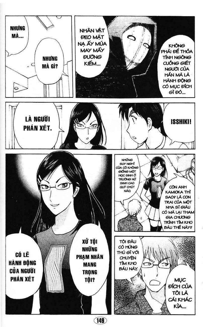 thám tử kindaichi - phần 2 chapter 88 6