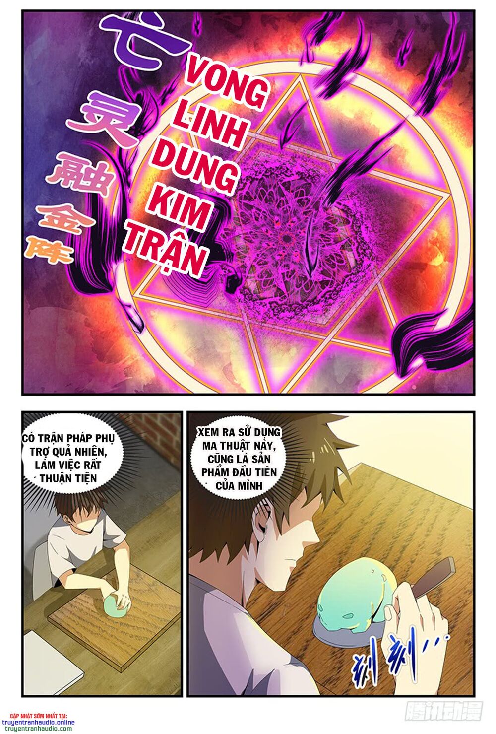 long ẩn giả chapter 75 5