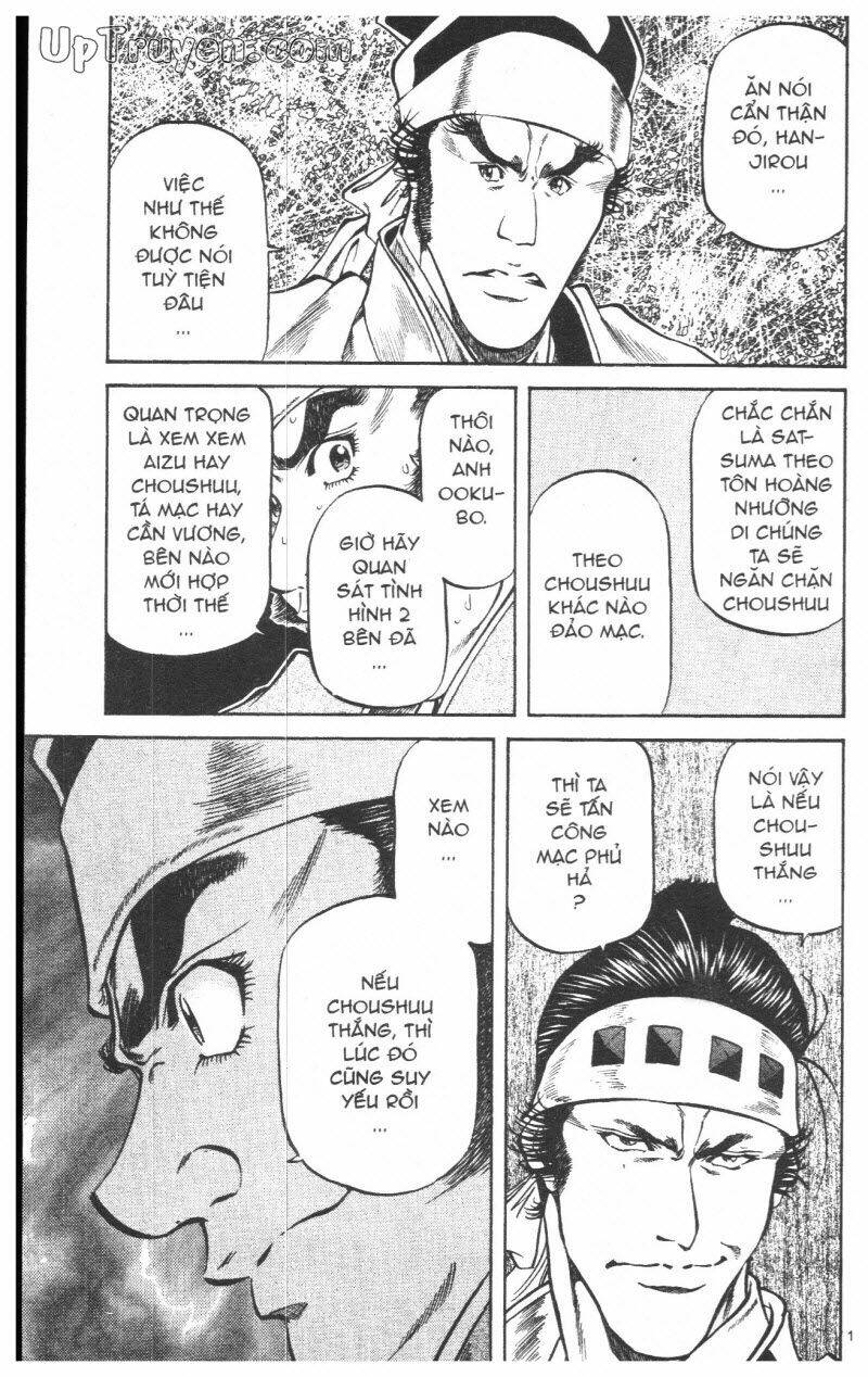 getsu seiki - sayonara shinsengumi chapter 8 128