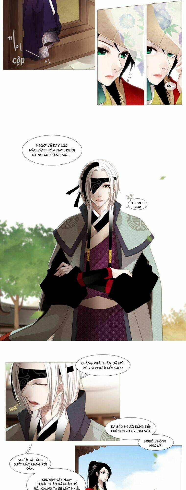 12 nights chapter 25 16