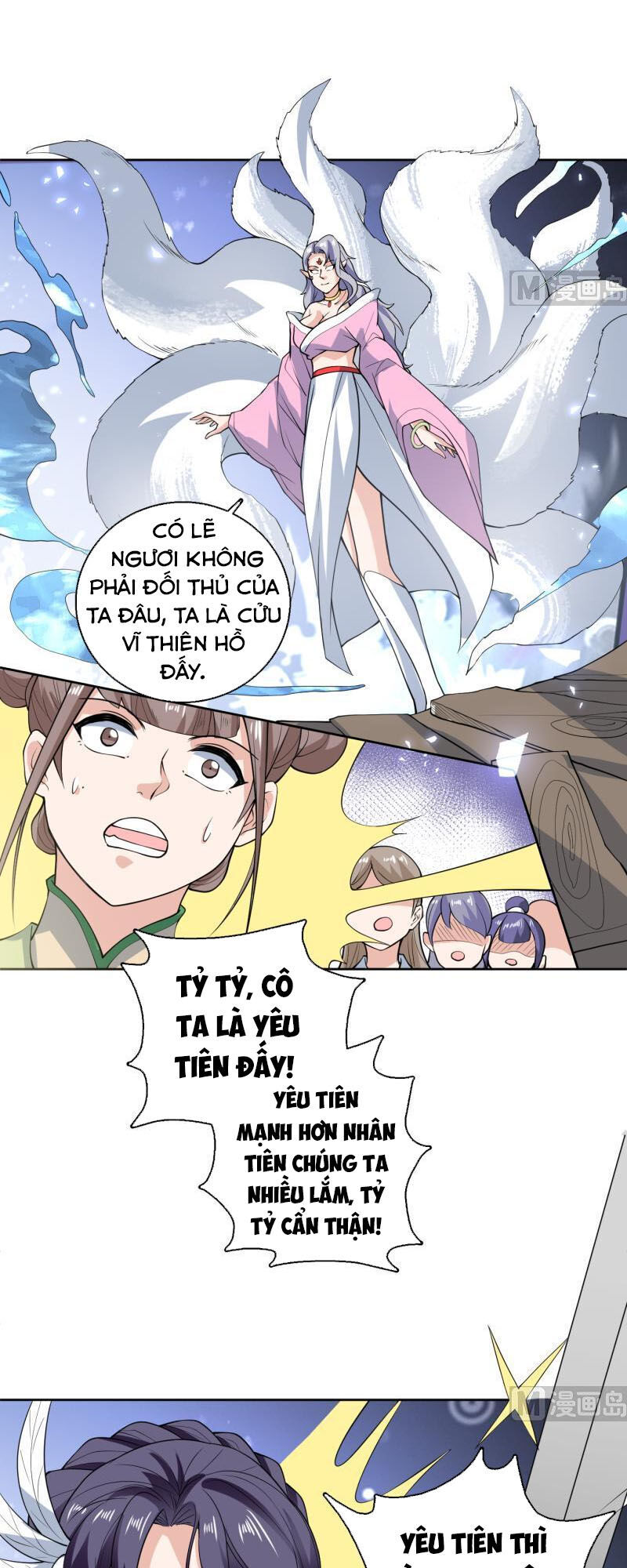 tối cường thần thú hệ thống chapter 234 12