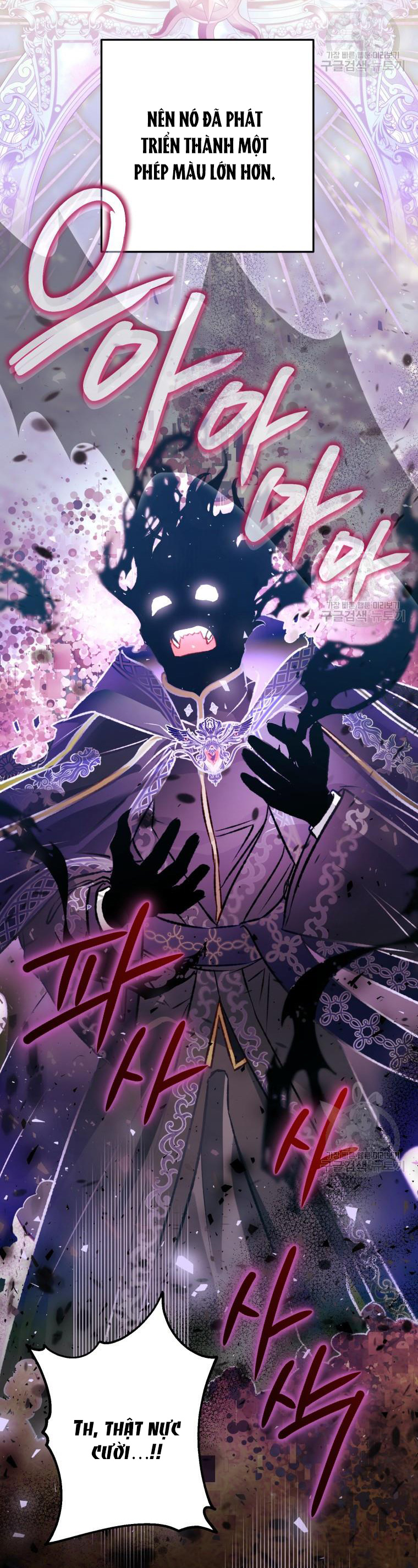 Bỗng Tôi Biến Thành Quạ Đen chapter 93.1 - Trang 35