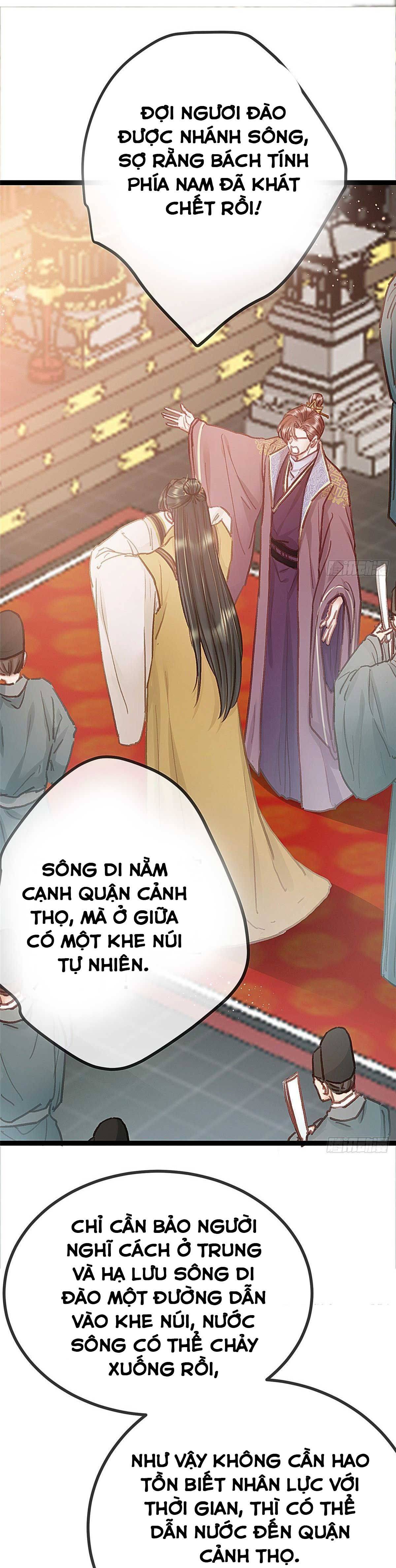 qúy phi muốn trở thành con cá mặn mòi chapter 36 16