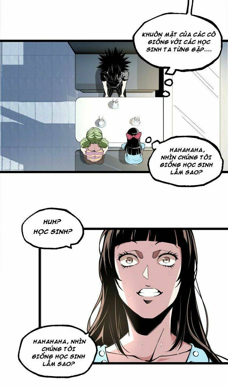 ominous liar chapter 20 10