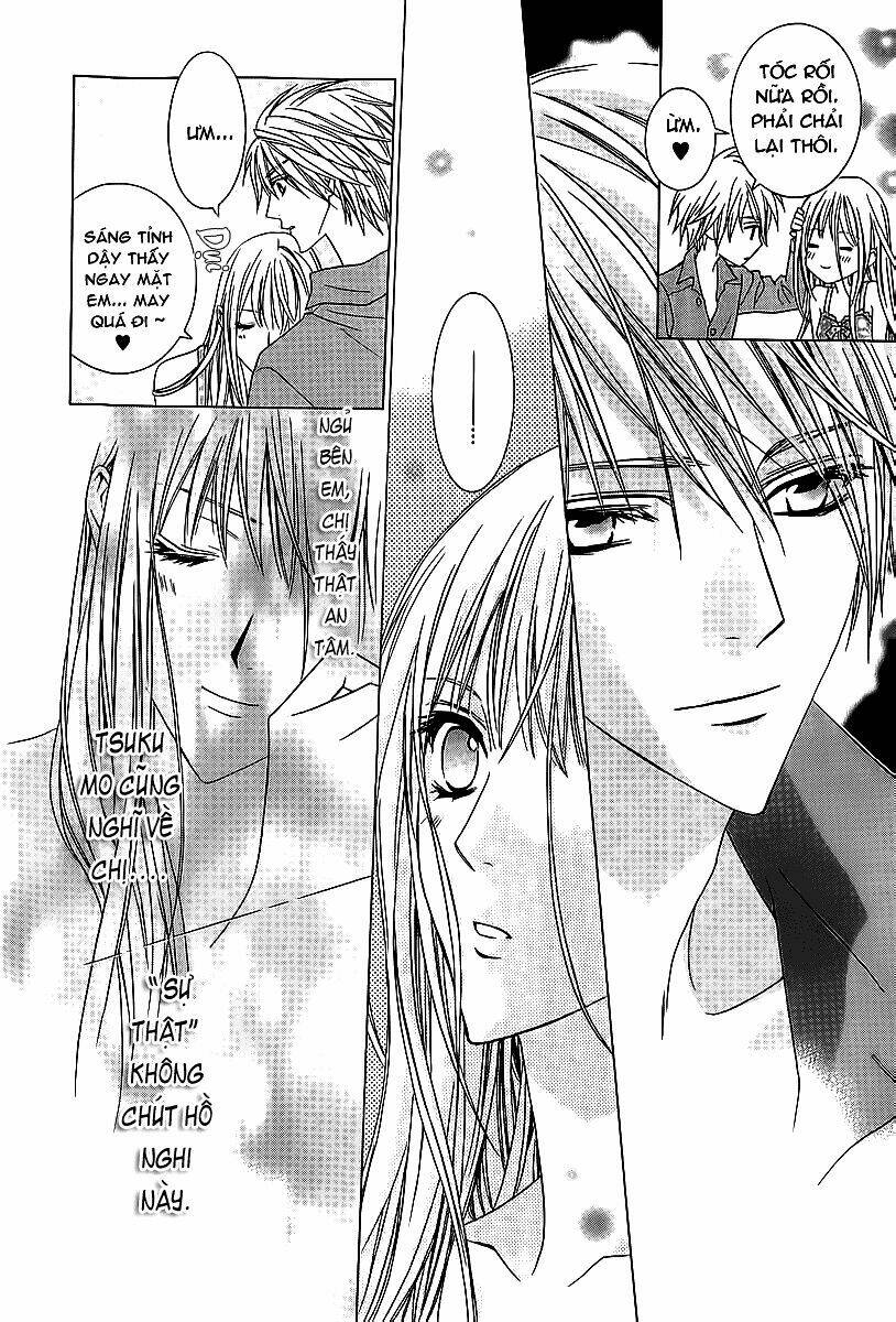 uragiri wa boku no namae wo shitteiru chapter 37 7