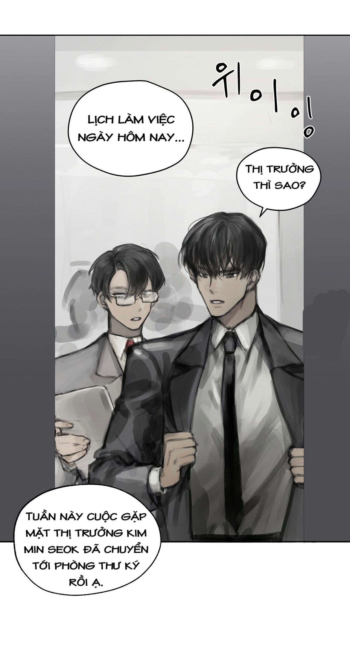 doppio senso chapter 4 20