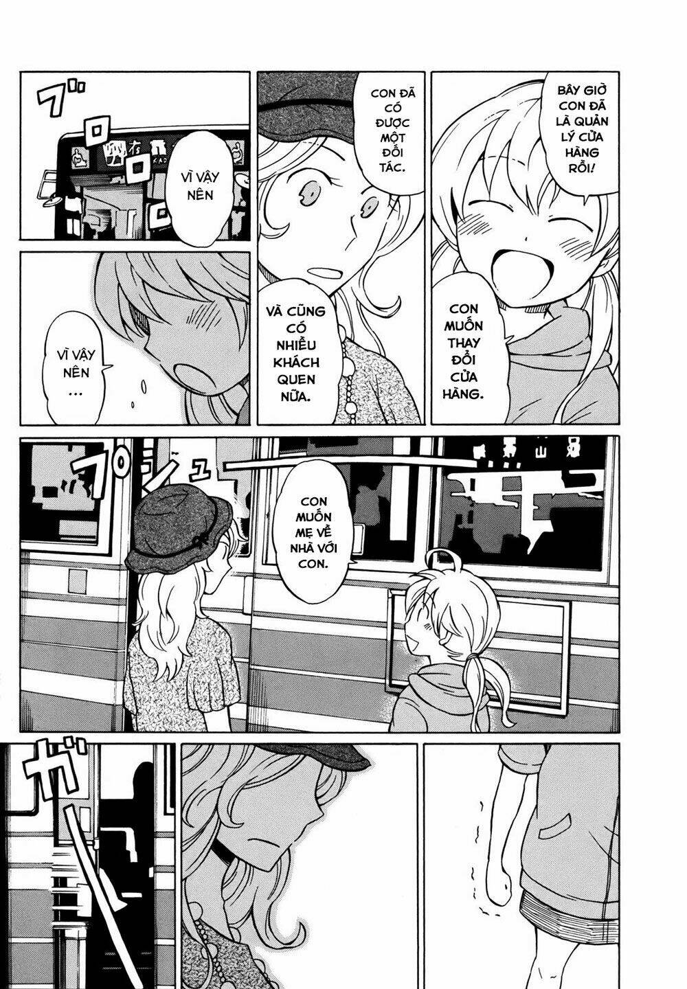 yuuyake rocket pencil chapter 6 23