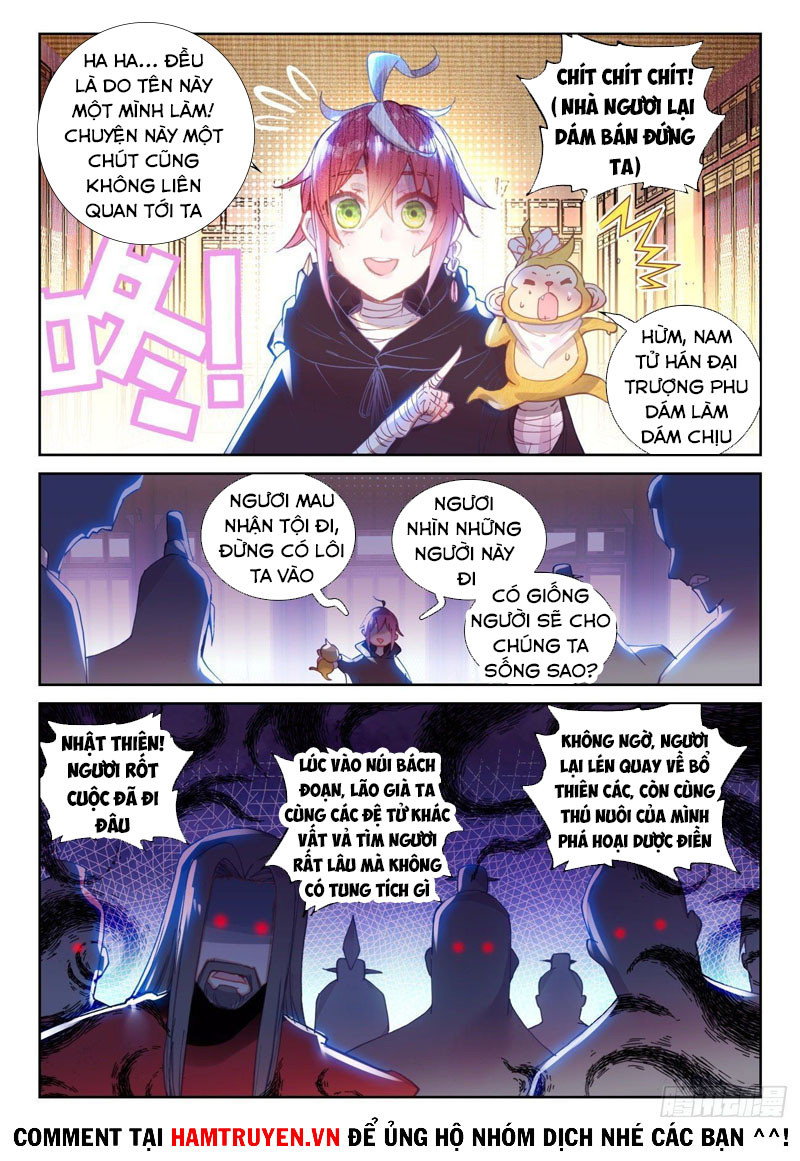 thế giới hoàn mỹ [m] chapter 175 7